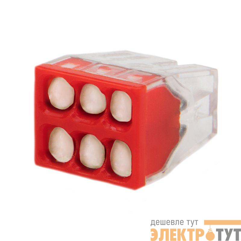 Экспресс-клемма строительно-монтажная с пастой СМК 2273-246 6-проводная 0.5-2.5кв.мм прозр. (уп.100шт) Rexant 07-3210