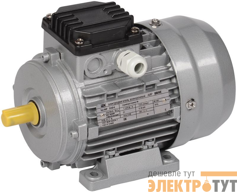 Электродвигатель АИР DRIVE 3ф 56B4 220/380В 0.18кВт 1500об/мин 1081 IEK DRV056-B4-000-2-1510