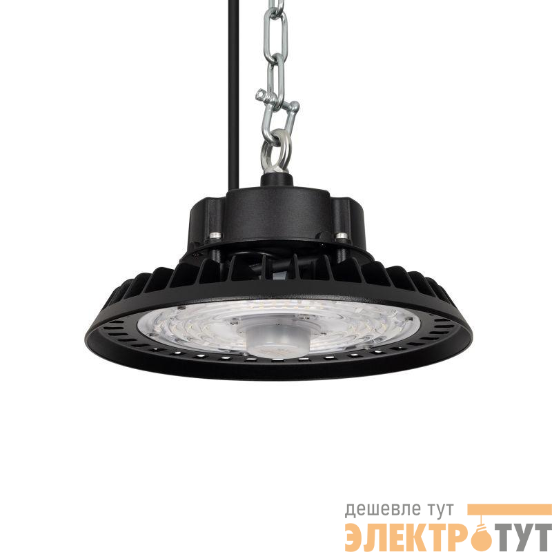 Светильник светодиодный SP-ARIVA-MOTION-R260-100W White5000 BK 90deg 230В IP65 100Вт 5000К метал. Arlight 052865