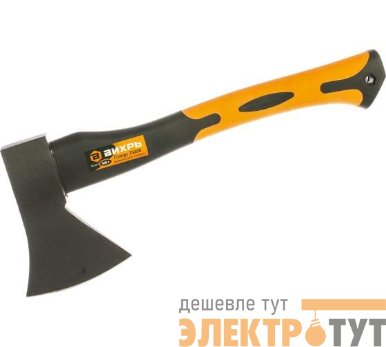 Топор Т600Ф фибергласовая ручка Вихрь 73/2/2/7