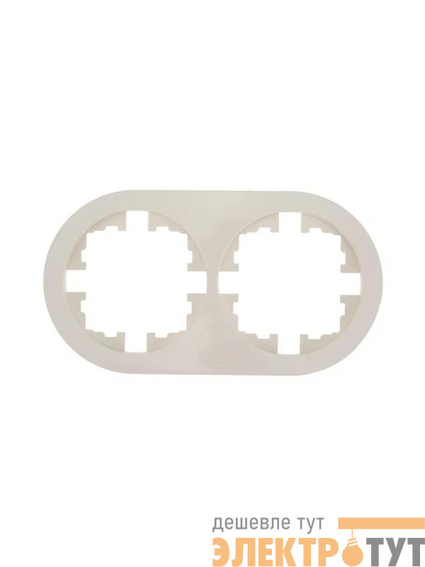 Рамка 2-м OSEN горизонт. круглая сл. кость LEZARD 744-9000-147