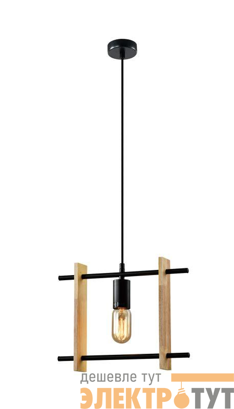 Светильник подвесной (подвес) Elizabeth 5107-201 1хЕ27 40Вт лофт-кантри потолочный квадратный Rivoli Б0057934