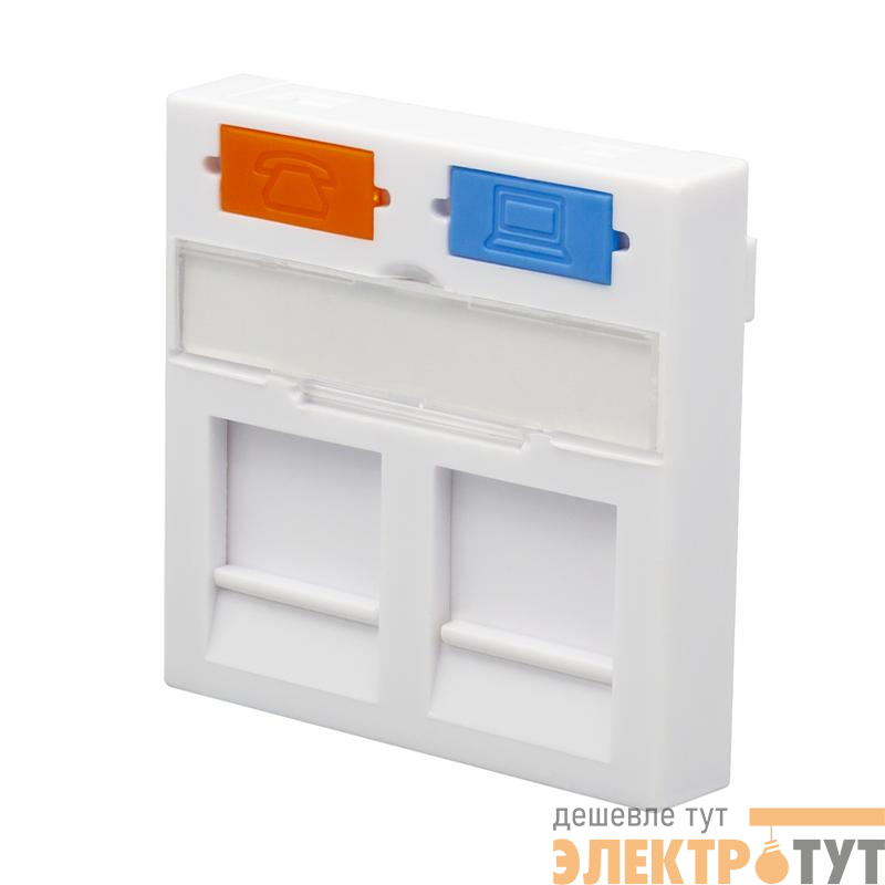 Панель лицевая 2 порта 45х45 Keystone шторки SUPRLAN 10-0303