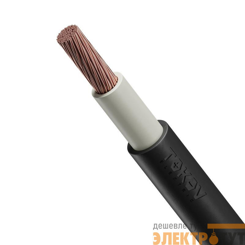 Кабель TOKOV ELECTRIC КГВВнг(А)-LS 1х70 Б 450/750-2 (м) 10761