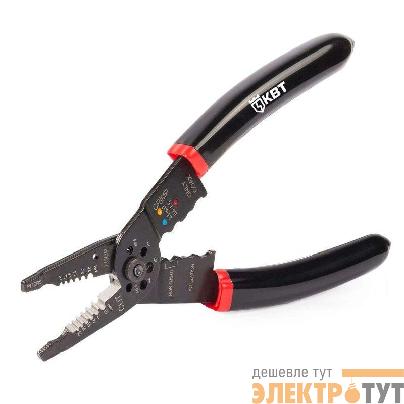 Инструмент для снятия изоляции WS-01F ПРОФИ КВТ 101541