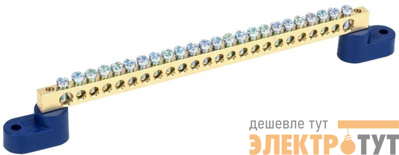 Шина нулевая ШНИ-6х9-24 У2-С на 2-х. угл. изол. IEK YNN10-69-24C2-K07