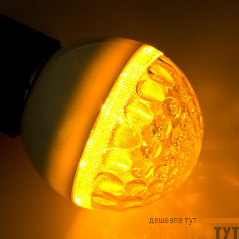 Лампа светодиодная d-50 9LED 5Вт шар E27 420лм 220-240В жел. Neon-Night 405-211 изображение