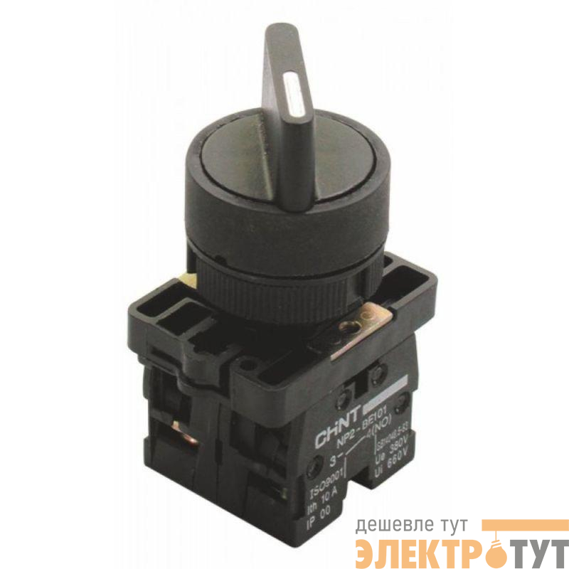 Переключатель NP2-ED33 3 положения 2НО IP40 с фиксацией (R) CHINT 574098