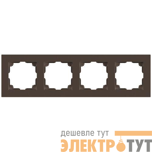 Рамка 4-м СП Accent 6-504-08 бронза Intro Б0063708