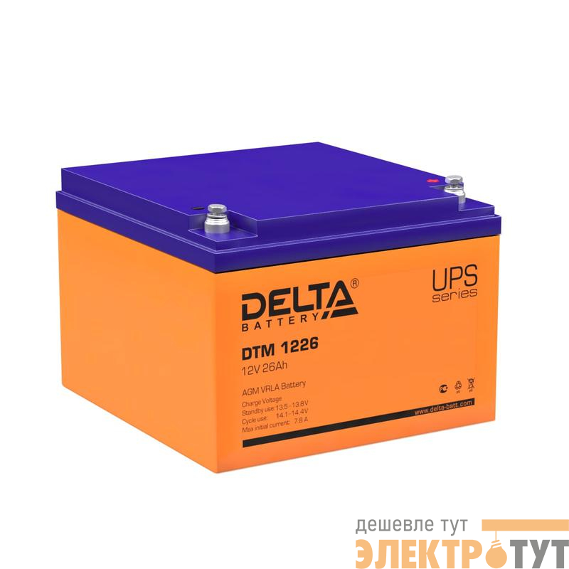 Аккумулятор UPS 12В 26А.ч Delta DTM 1226