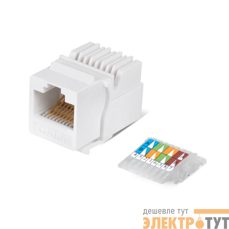 Вставка Keystone Jack RJ45 (8P8C) кат.6 без инструмента Toolless бел. Cabeus 7959c