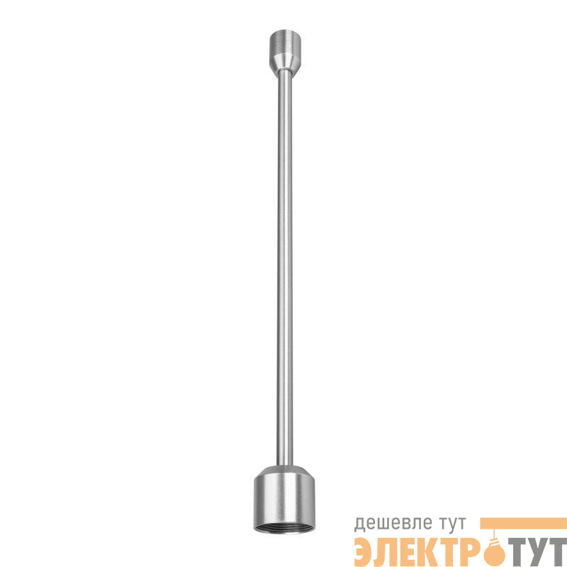 Подвес жесткий ART-APRIORI-ROD-A-L400 (TN) IP20 металл Arlight 047812