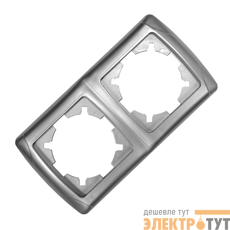 Рамка 2-м Маргарита горизонт. серебр. UNIversal МР002Г-S