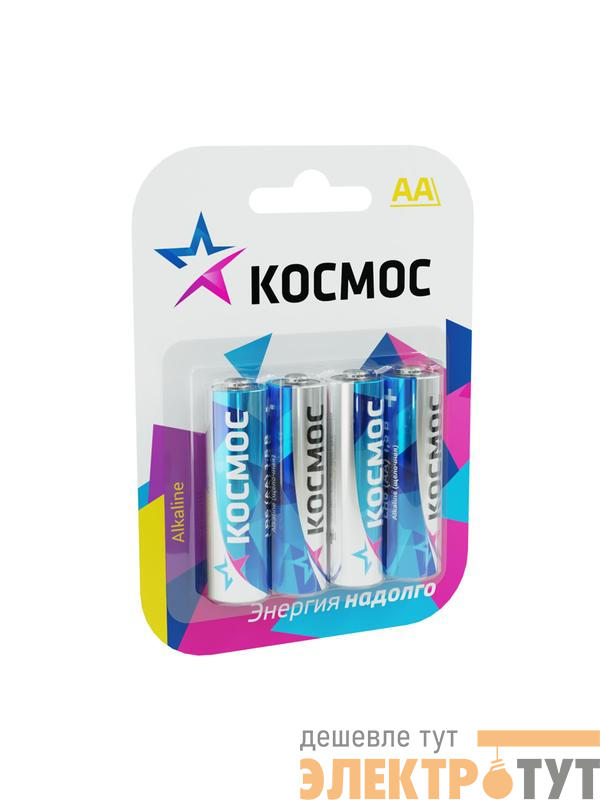 Элемент питания алкалиновый AA/LR6 BP-4 (блист.4шт) КОСМОС KOCLR64BL_classic