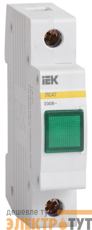 Лампа сигнальная ЛС-47 зел. IEK MLS10-230-K06