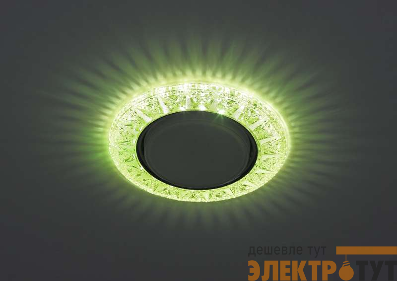 Светильник DK LD22 YL/WH декор cо светодиодной подсветкой Gx53 жел. ЭРА Б0029626
