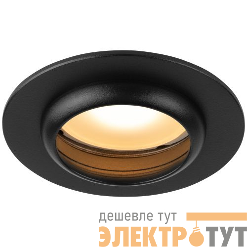 Светильник KL109 MR16 GU5.3 встраив. алюм. BK черн. матов. ЭРА Б0061826