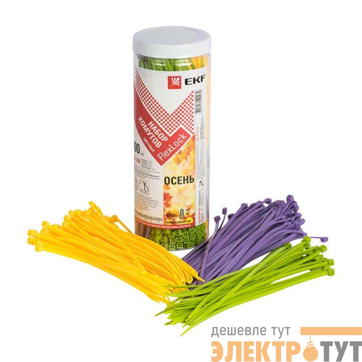 Набор хомутов цветных "Осень" 3.6х200 FlexLock (уп.300шт) PROxima EKF plc-fl-set-au