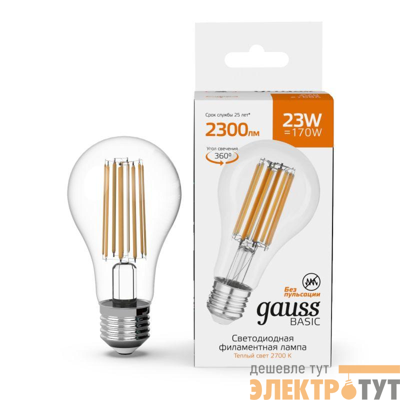 Лампа светодиодная филаментная Basic Filament А70 23Вт 2700К Е27 2300лм GAUSS 40712132