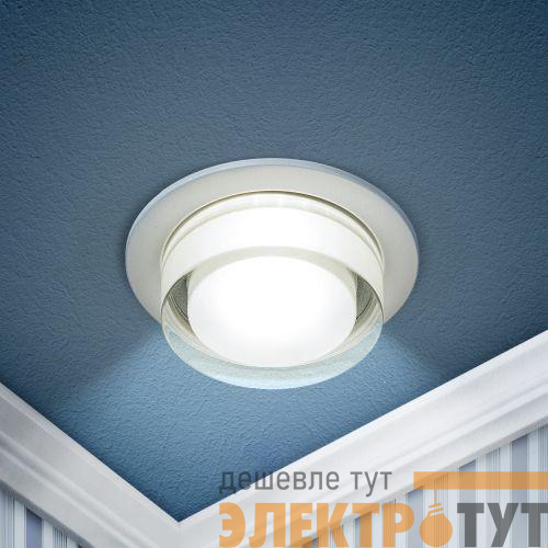 Светильник декоративный DK107 WH MR16 GU5.3 встраив. бел. ЭРА Б0058396