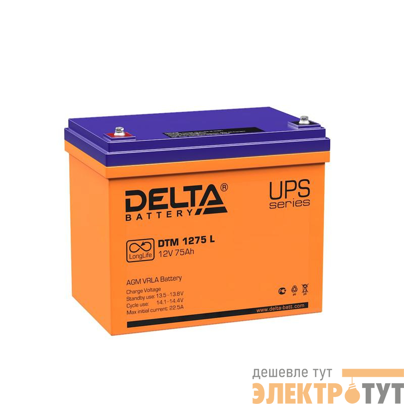 Аккумулятор UPS 12В 75А.ч DTM 1275 L Delta 4614010640013