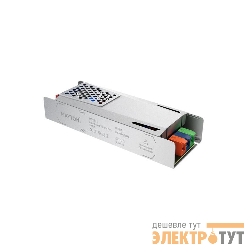 Блок питания PSL013 24В 150Вт IP20 QRT Maytoni 821007