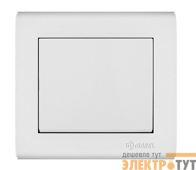 Выключатель 1-кл. Manolya бел. Makel 41001001