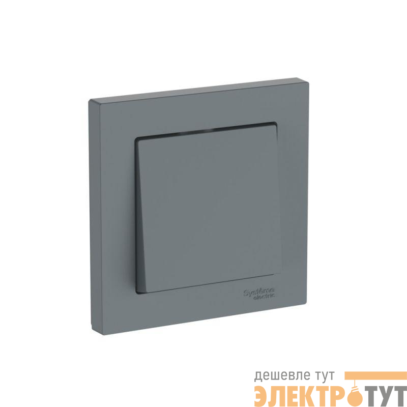 Выключатель 1-кл. AtlasDesign (сх. 1) 10AX быстрозажим. клем. в сборе грифель SE ATN000712S