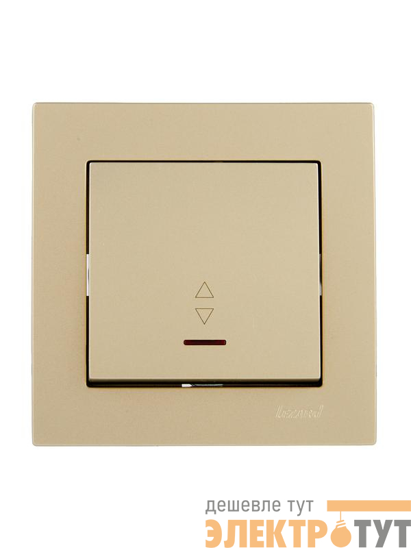 Выключатель проходной с подсветкой VESNA зол. LEZARD 742-3688-114