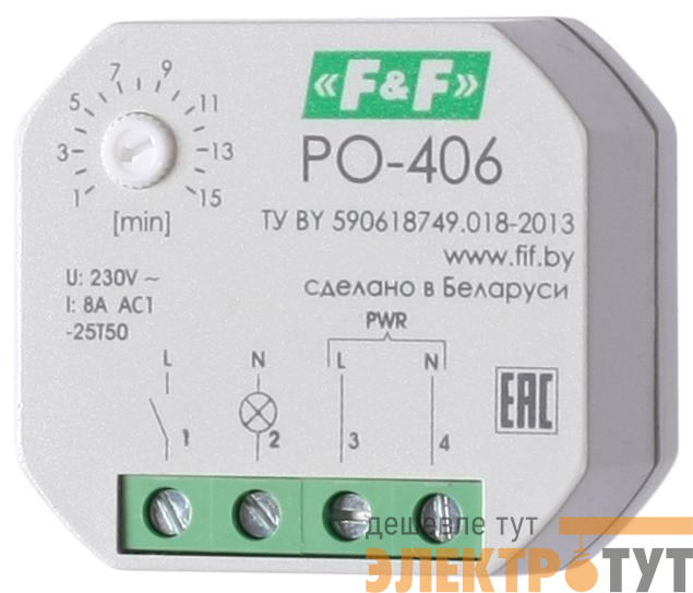 Реле времени PO-406 8А 230В 1НО IP20 задержка выключ./управ. контактом монтаж в коробку d-60мм F&F EA02.001.019