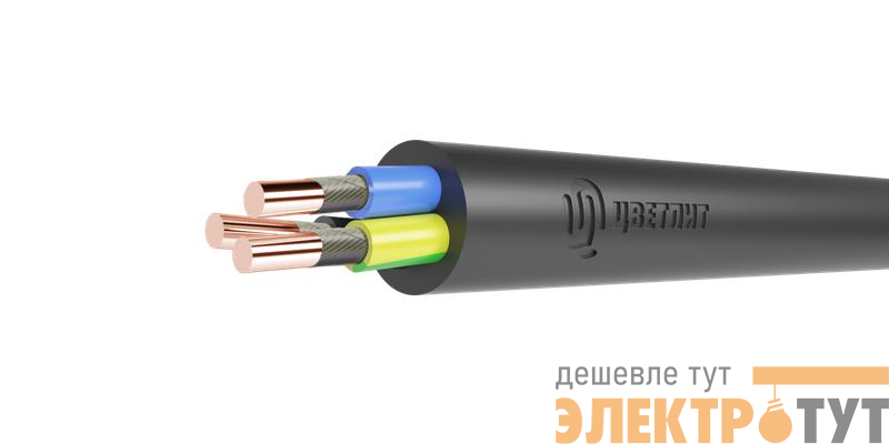Кабель ВВГнг(А)-FRLS 3х2.5 ОК (N PE) 0.66кВ (м) Цветлит 00-00140719
