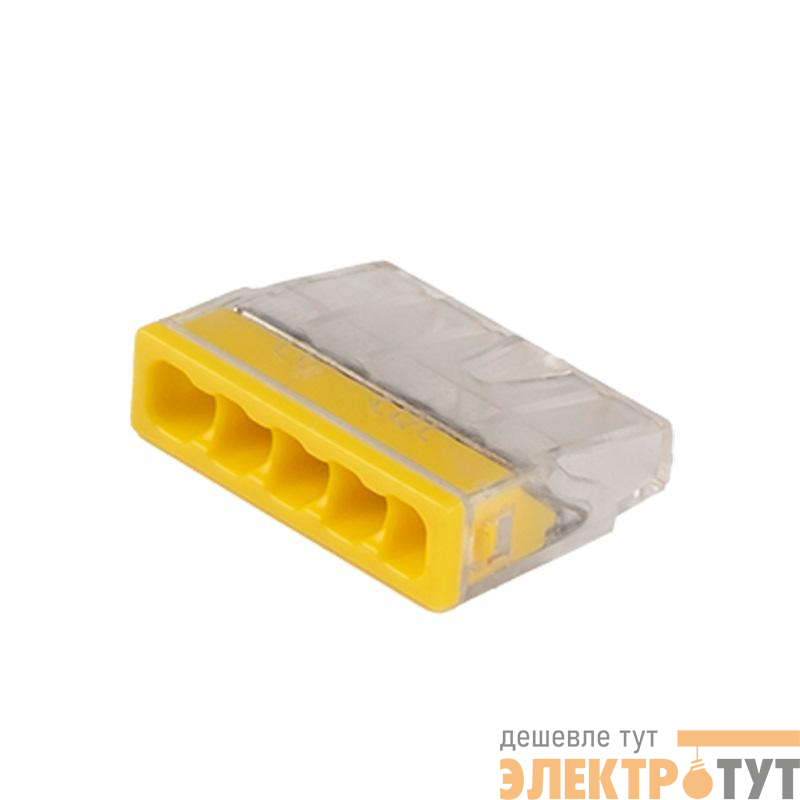 Клемма монтажная нажимного соединения PTC-5P 2273-205 450В 32А 0.14-4.0кв.мм Jazzway 5051065