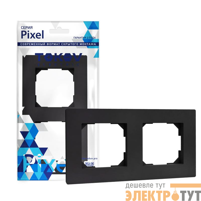 Рамка 2-м Pixel универс. карбон TOKOV ELECTRIC TKE-PX-RM2-C14