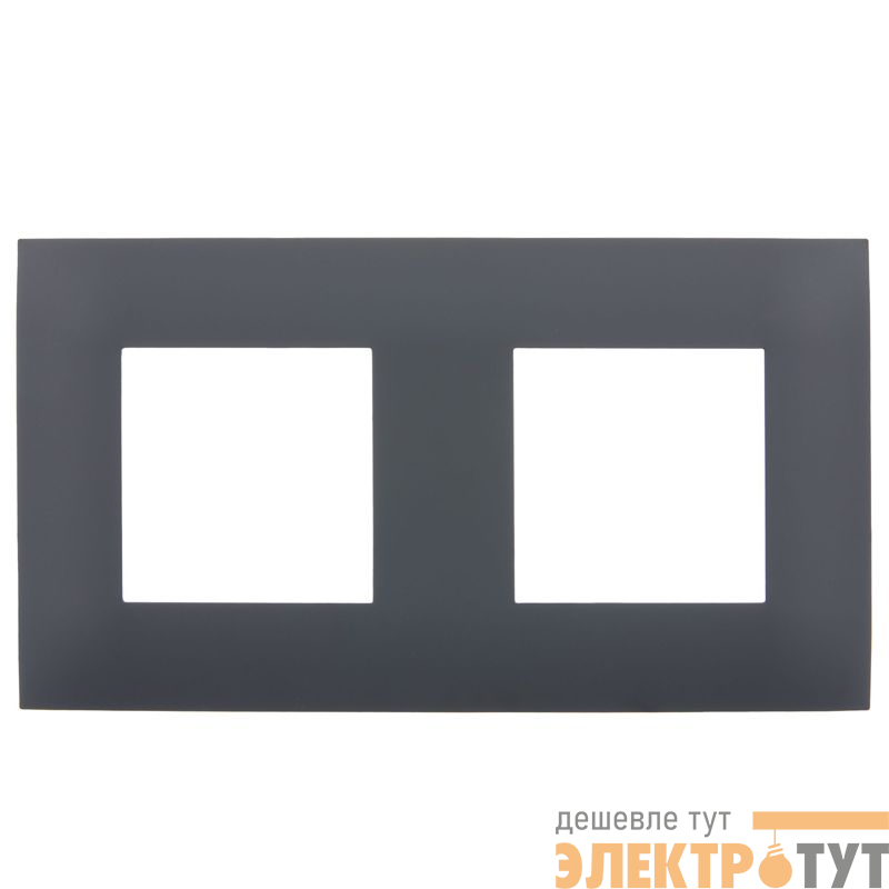 Рамка 2-м SKANDY SK-F02G графит IEK SK-M22-K53