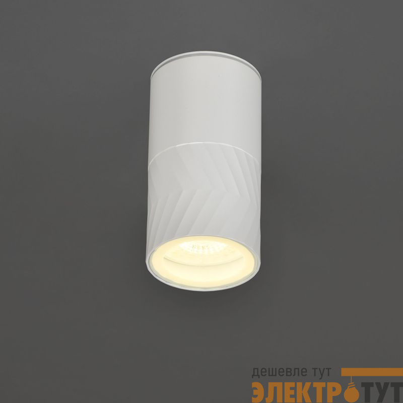Светильник 5110 GU10 IP65 уличный потолочный бел. IEK LT-UPU0-5110-GU10-1-K01