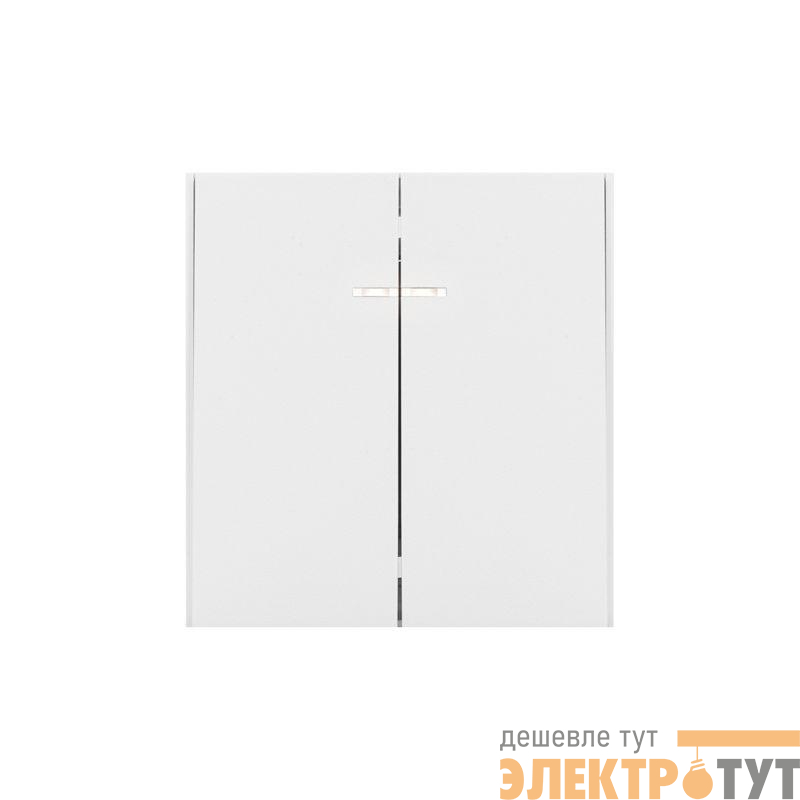 Выключатель 2-кл. СП STRONG MIELE 10А с подсветкой жемчуг Kranz KR-78-0714-4