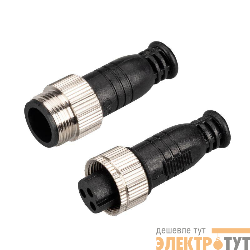 Заглушка ARL-LINE-CAP-3pin-SET IP67 пластик (уп.1шт) Arlight 042258