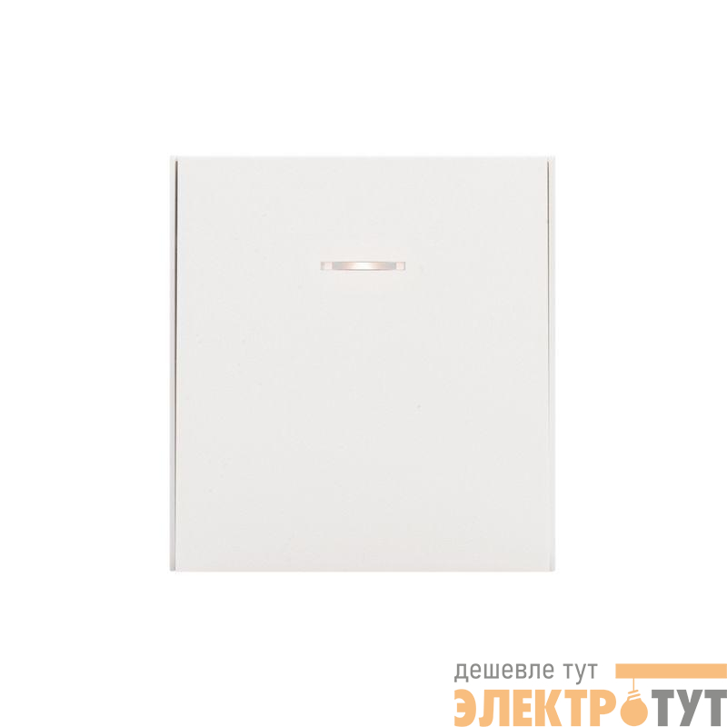 Выключатель 1-кл. СП STRONG MIELE 10А с подсветкой жемчуг Kranz KR-78-0713-4