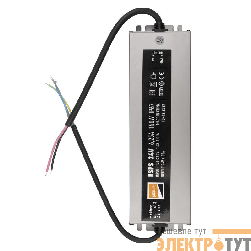 Блок питания для светодиод. ленты BSPS 150Вт 6.25А 24В IP67 влагозащ. метал. Pro+ JazzWay 5024212