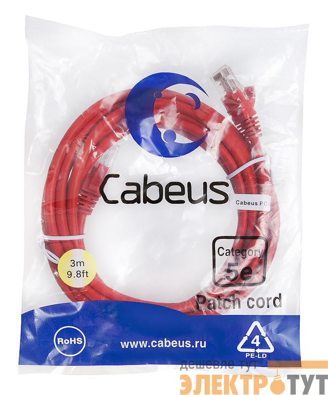 Патч-корд U/UTP кат.5E PC-UTP-RJ45-Cat.5e-3m-RD-LSZH 2xRJ45/8p8c неэкранир. LSZH 3м красн. Cabeus 9516c