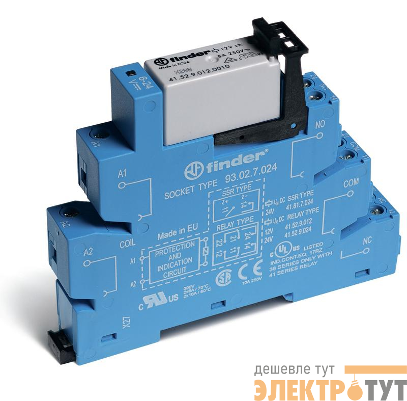 Модуль интерфейсный электромеханич. реле 2CO 8А AgNi 220В DC IP20 винт. клеммы FINDER 385202400060