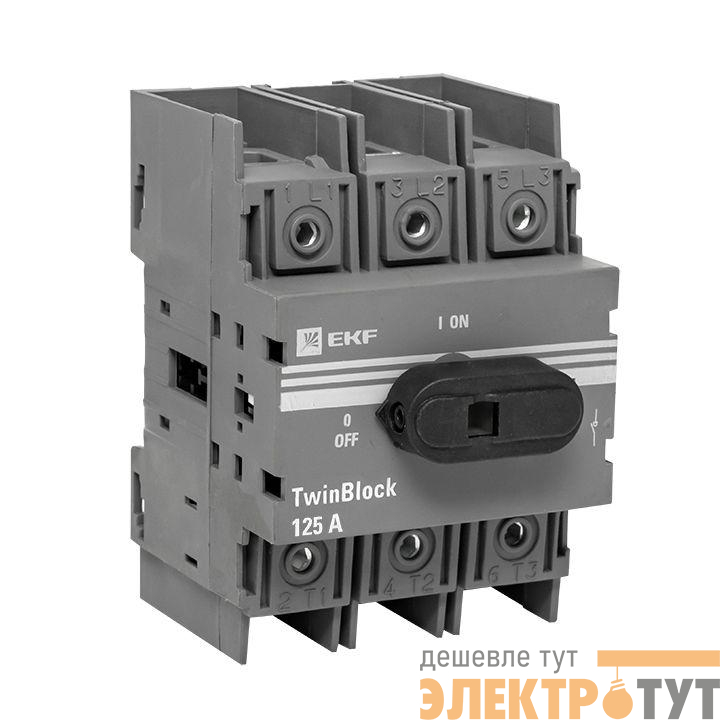 Рубильник 3п 125A c рукояткой управления для прямой установки TwinBlock EKF tb-125-3p-f