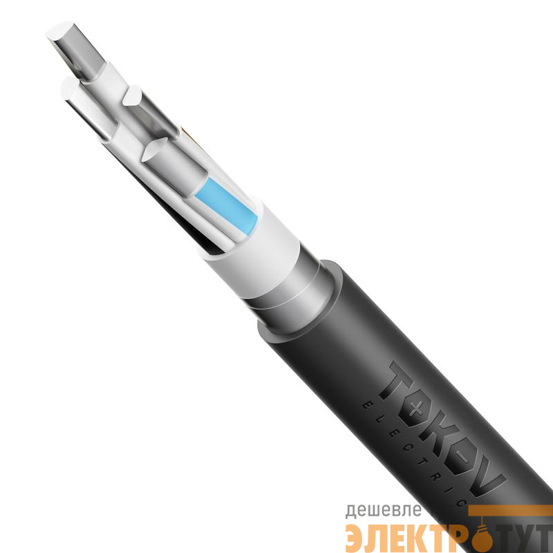 Кабель TOKOV ELECTRIC АВБШвнг(А) 4х95 ОС (N) 1кВ (м) УТ000030811