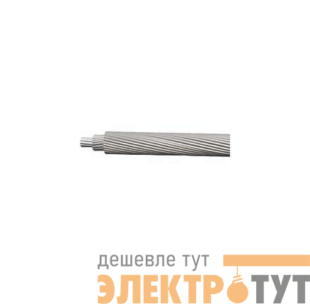 Провод АС 35/6.2 (м) Иркутсккабель V91200040000000-И