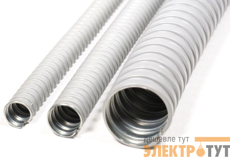 Металлорукав в ПВХ изоляции РЗ-ЦПнг 32 сер. (уп.20м) ГОФРОМАТИК zeta44515