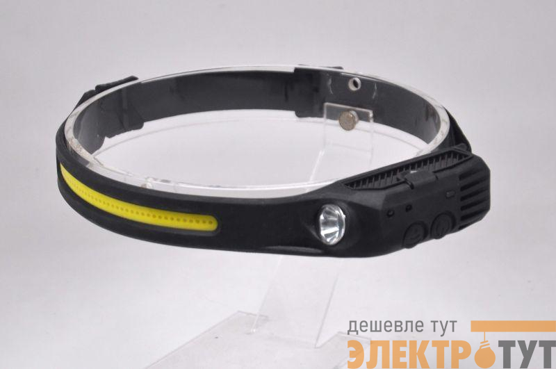 Фонарь аккумуляторный налобный GFL411 7Вт 330лм Li-ion 800мА.ч LED GAUSS GF411