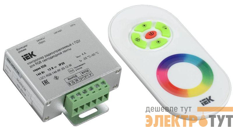 Контроллер с ПДУ радио RGB 3 канала 12В 4А 144Вт белый IEK LSC1-RGB-144-RF-20-12-W