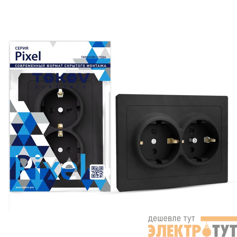 Розетка 2-м СП Pixel 16А IP20 с заземл. защ. шторки в сборе карбон TOKOV ELECTRIC TKE-PX-R2FZSF-C14
