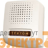 Звонок проводной Соло трель 220В 80-90дБА бел. МОНОМАХ СЛ-03