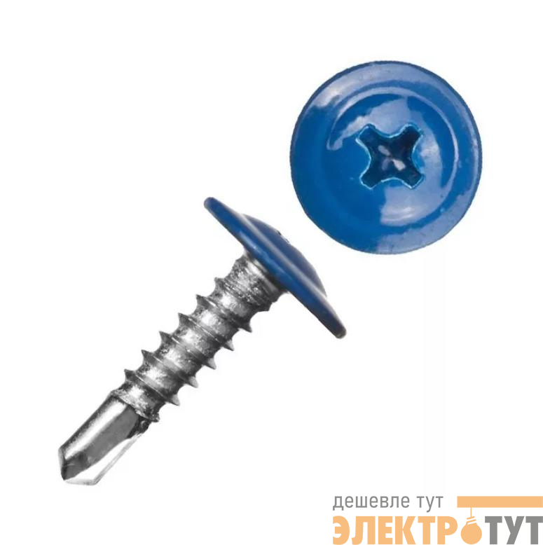 Саморез ШСММ сверло 4.2х16 син. KP RAL 5010 (уп.20шт) Tech-Krep/Zitar 125526